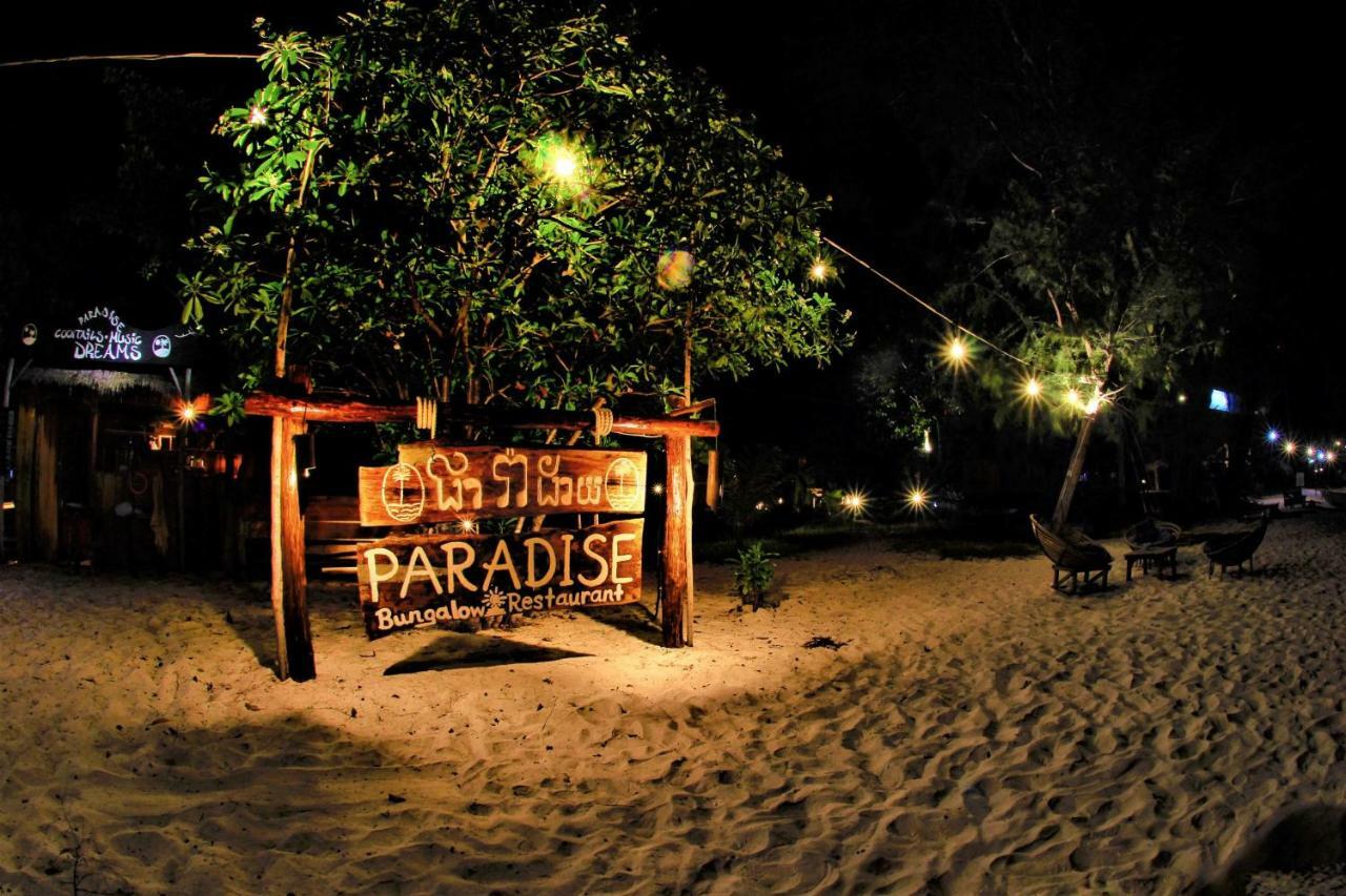 Paradise Bungalows Koh Rong Kaoh Touch Eksteriør billede